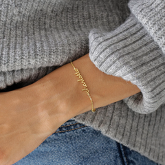 Name bracelet, gold bracelet, dainty bracelet, sterling silver, delicate bracelet, silver bracelet, initial bracelet, women bracelet, friend